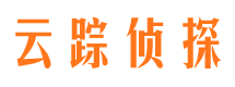 南市市侦探调查公司